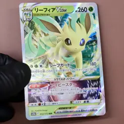 Pokemon Leafeon VSTAR 012/172 s12a VSTAR Universe RRR Japanese NM - Image 2