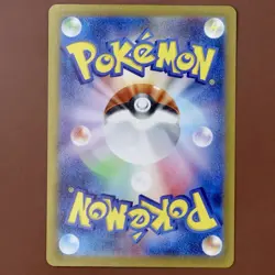 Pokemon Leafeon VSTAR 012/172 s12a VSTAR Universe RRR Japanese NM - Image 3