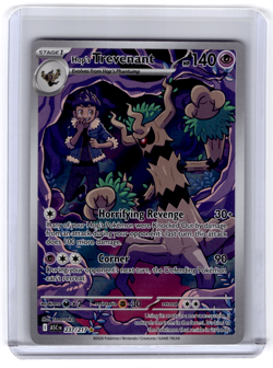 Pokemon TCG Hop’s Trevenant 237/217 Illustration Rare Holo Ascended Heroes - Image 1