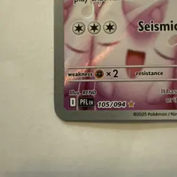 Pokemon TCG Wigglytuff 105/094 Illustration Rare Phantasmal Flames IR AR Gen1 - Image 2