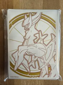 Pokemon TCG - Brilliant Stars ETB Sleeves (Pack of 65) - OPENED/USED - Image 1