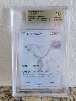 Full-Art Reshiram ex Pokemon 2025 White Flare BWR Japanese #174 PRISTINE BGS 10 - Image 1