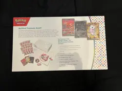 Pokemon TCG S&V 151 Ultra Premium Collection. NEW SEALED! (See Details) - Image 2
