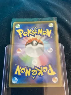 Flying Pikachu v Japanese Celebrations - Holo -Read desc -Pokemon TCG - LP - Image 2