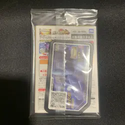 Carte Pokemon Armored Mewtwo 365/SM-P PROMO HOLO Japan Sealed 2019 - Image 2