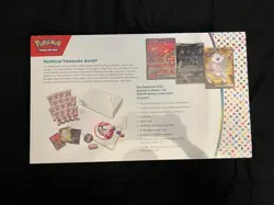 Pokemon TCG: S&V 151 Ultra-Premium Collection Box. NEW SEALED. (See Details) - Image 2