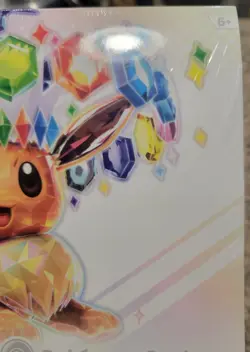 Pokemon Center Exclusive TCG Prismatic Evolutions Elite Trainer Box ETB - Sealed - Image 4