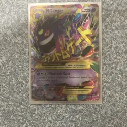 Pokemon M Gengar EX Secret Rare 121/119 XY Phantom Forces Holo 220 HP - Image 1