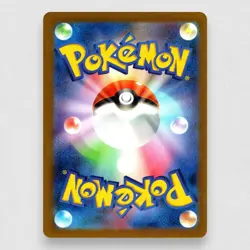 Incineroar ex 022/071 SV5M: Cyber Judge Holo Double Rare Pokemon TCG Japanese - Image 2