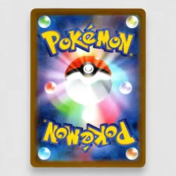 Mega Absol ex 038/063 m1L: Mega Brave Holofoil Double Rare Pokemon TCG Japanese - Image 2
