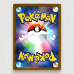 Mega Mawile ex 046/063 m1L: Mega Brave Holofoil Double Rare Pokemon TCG Japanese - Image 2