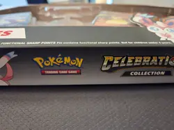 POKEMON TCG - Celebrations V Memories Collection Box (GameStop Exclusive) SEALED - Image 5