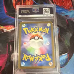 Pokemon Gyarados Sv2a 130/165 Master Ball Reverse Holo Japanese PSA 10 - Image 2