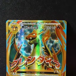 Pokemon TCG M Charizard EX #101/108 Evolutions LP+ Condition - Image 2