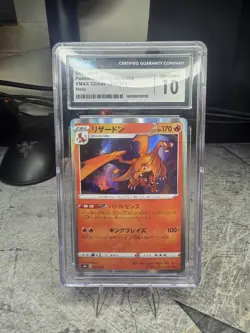 Pokemon Charizard 017/184 S8b: Vmax Climax Holo CGC 10 Japanese - Image 1