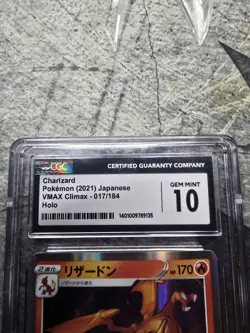 Pokemon Charizard 017/184 S8b: Vmax Climax Holo CGC 10 Japanese - Image 3