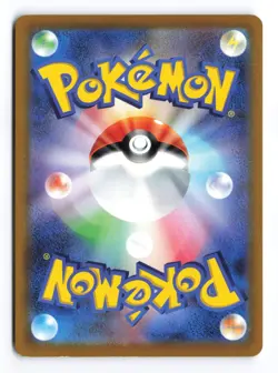 Bulbasaur 287/S-P Sword & Shield Promos Promo 2022 Japanese Pokemon TCG MP - Image 3