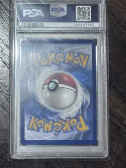 Pokemon TCG Dragonair Scarlet & Violet 151 Illustration Rare Holo Psa 9 - Image 2