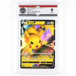 CCG Mint 9 2023 Pokemon TCG CHN. cs1aC 028/135 RR Pikachu V - Image 1