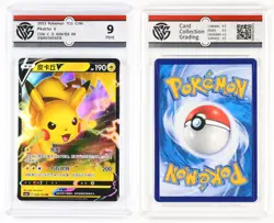 CCG Mint 9 2023 Pokemon TCG CHN. cs1aC 028/135 RR Pikachu V - Image 3