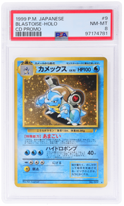 1999 Pokemon Cd Promo Japanese Blastoise Holo #9 PSA 8 - Image 1