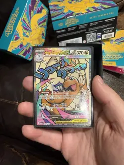 Pokemon Mega Evolution Ascended Heroes OPENED Elite Trainer Box: ALL INCLUDED - Image 4