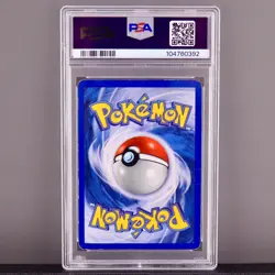 1999 Pokemon Mewtwo Holo Shadowless PSA 3 – OG Psychic Icon - Image 2