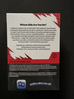 Pokemon Destined Rivals SV10 Booster Bundle - Image 3