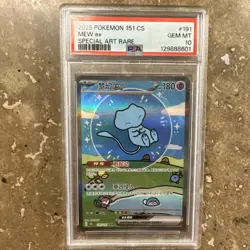 Pokemon Chinese Mew Ex 151C 191/151 Bubble SAR Gem Mint US Seller - Image 1