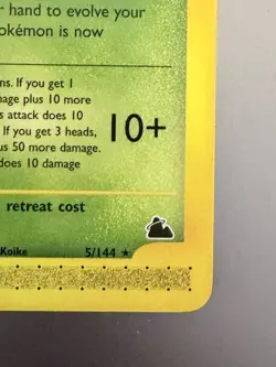 Pokemon Beedrill 5/144 Skyridge Regular NEVER PLAYED excellent to likely Mint - Image 4