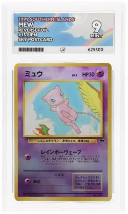 Mew 151 Reverse Holo Rare Promo - Southern Islands - Japanese Pokemon ACE MINT 9 - Image 1