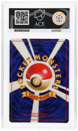 Mew 151 Reverse Holo Rare Promo - Southern Islands - Japanese Pokemon ACE MINT 9 - Image 2