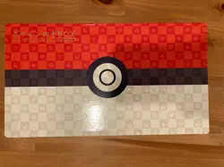 Pokemon Japanese Stamp Box Japan Post OPENED, NO PROMOS, NO STAMPS (READ) - Image 1