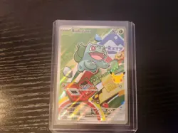 Pokemon First Partner Illustration Kanto Bulbasaur Charmander Squirtle 37 38 39 - Image 2