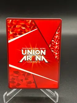 Nezuko Kamado UAPR/KMY-1-074 U Holo Promo Union Arena TCG Demon Slayer - Image 2