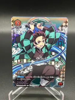 Tanjiro Kamado UAPR/KMY-1-072 U PROMO Demon Slayer Union Arena Japanese - Image 1