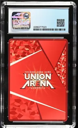 CGC 8.5 Kamado Tanjiro UAPR/KMY-1-072 U Demon Slayer JP Union Arena 2023 - Image 2