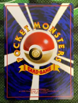 NM/MINT! Lapras 1998 Glossy Vending Series Pokemon Card - Image 2