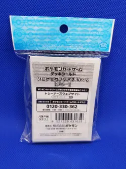 Pokemon TCG Cynthia and Garchomp 64 Card Sleeves Japanese Pokemon Center US Ship - Image 5