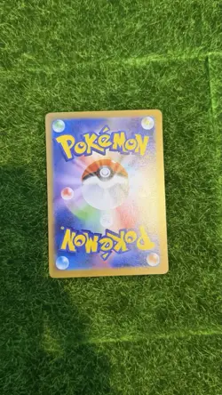 Pokemon Eevee ex 126/187 Double Rare 200 HP Holo Japanese Pokemon Card - Image 2