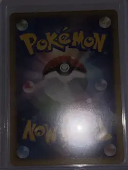 Shiny Voltorb 028/092 LP Pokemon Card Japanese Holo Rare Vintage - Image 2