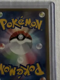 Shiny Voltorb 028/092 LP Pokemon Card Japanese Holo Rare Vintage - Image 4