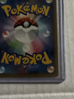 Shiny Voltorb 028/092 LP Pokemon Card Japanese Holo Rare Vintage - Image 5