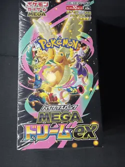 Pokemon Card High Class Pack MEGA Dream ex M2a Box Japanese Shrink PSL - Image 1