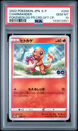 PSA 10 Charmander 289/S-P Pokemon Go Japanese Promo Graded Pokemon Card - Image 1