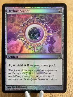 Magic The gathering: Orzhov Signet (foil) : Guildpact #155: Common - Image 1