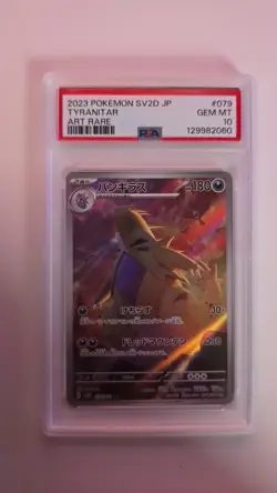 Pokemon Tyranitar 079/071 SV2D: Clay Burst Art Rare Holo PSA 10 2023 - Image 1