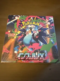 * Pokemon Inferno X Booster Box Japanese w/Shrink New * - Image 1