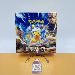 Pokemon TCG: Scarlet & Violet - Supercharged Breaker Booster Box (Japanese) - Image 1