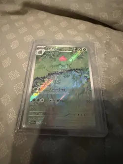 Pokemon Ivysaur Full Art Holo 167/165 Scarlet & Violet 151 Illustration Rare - Image 3